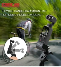 Startrc Fiets Motorfiets Mount Houder Handheld Gimbal Camera Stand Clip Zuignap Voor Dji Osmo Pocket Pocket 2 Accessoires