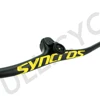 ULLICYC carbon fiber mountain integrated MTB Handlebar FRASER IC SL -8 -17 -25 three specifications ► Photo 1/5