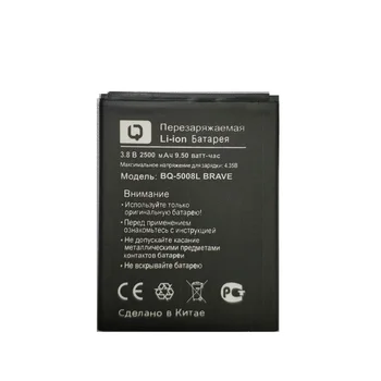 

New 100% High Quality BQ-5008L BRAVE Battery for BQ BQ-5008L BRAVE BQ 5008L phone + Track code