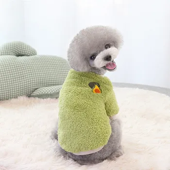 

Fashion Fleece Dog Clothes for Small Dogs Cats Puppy Hoodies Warm Pet Clothing for Dog Coat Jacket Yorkies Chihuahua Clothes