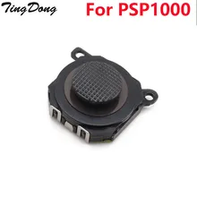 TingDong 10 шт 3D Кнопка Замена аналоговый джойстик для sony psp 1000