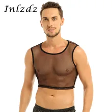 Мужские экзотические майка на бретельках Прозрачная сетка ажурные Облегающая майка, футболка прозрачный Slim Fit белье Футболка костюмы