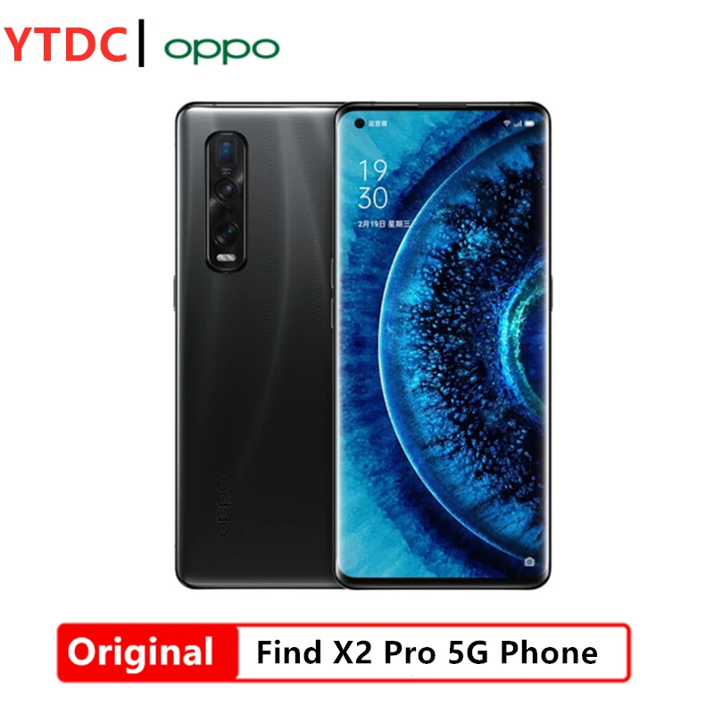 OPPO Find X2 Pro au版 ブラック オマケ付き