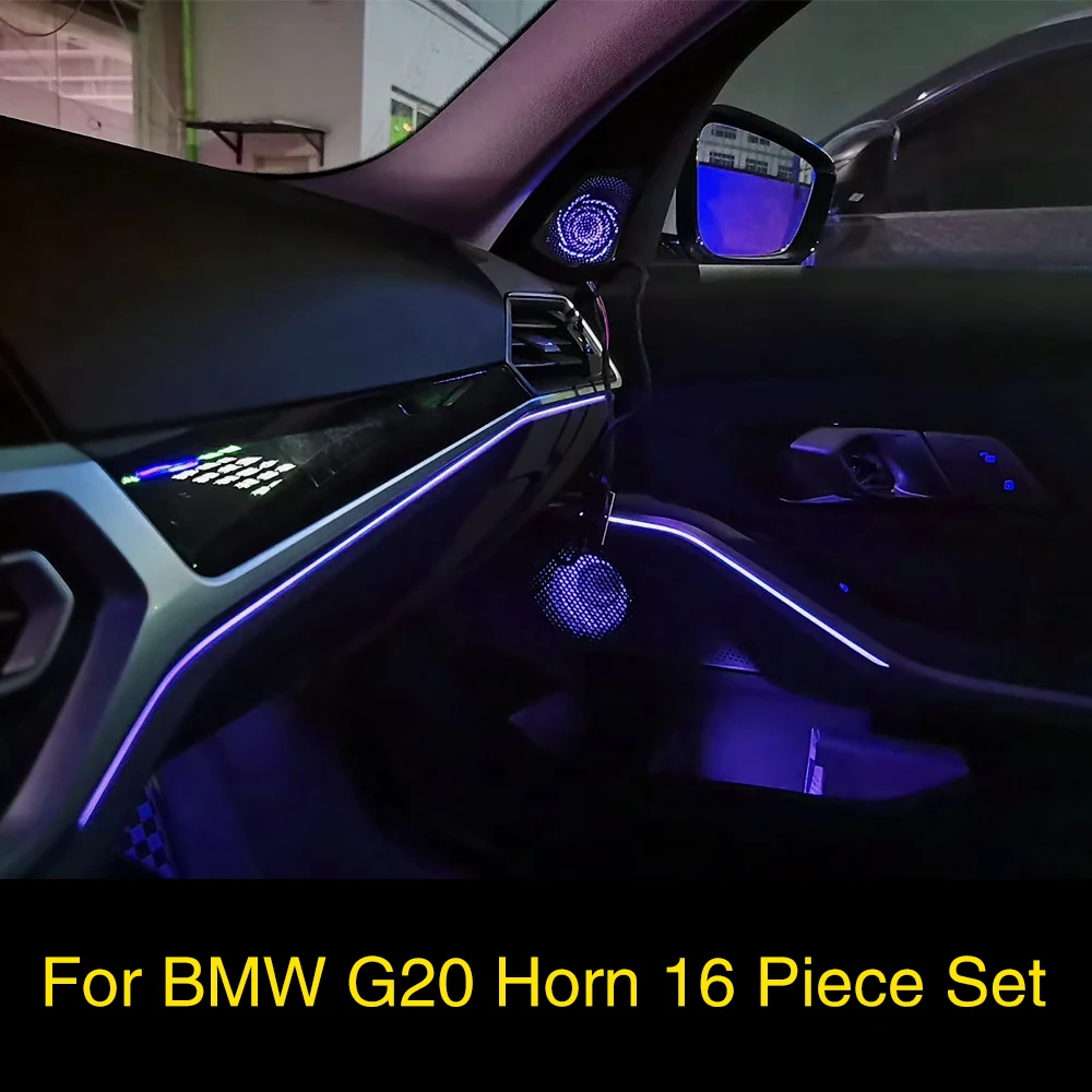 Обновленный комплект для BMW G20 16 шт. Звук Hi Fi Среднечастотный динамик дверей 3