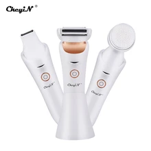 3 в 1 Женская бритва для удаления волос, бритвенный станок для ног, рук, подмышек, бикини, триммер, набор, щетка для лица, чистка с зарядной базой