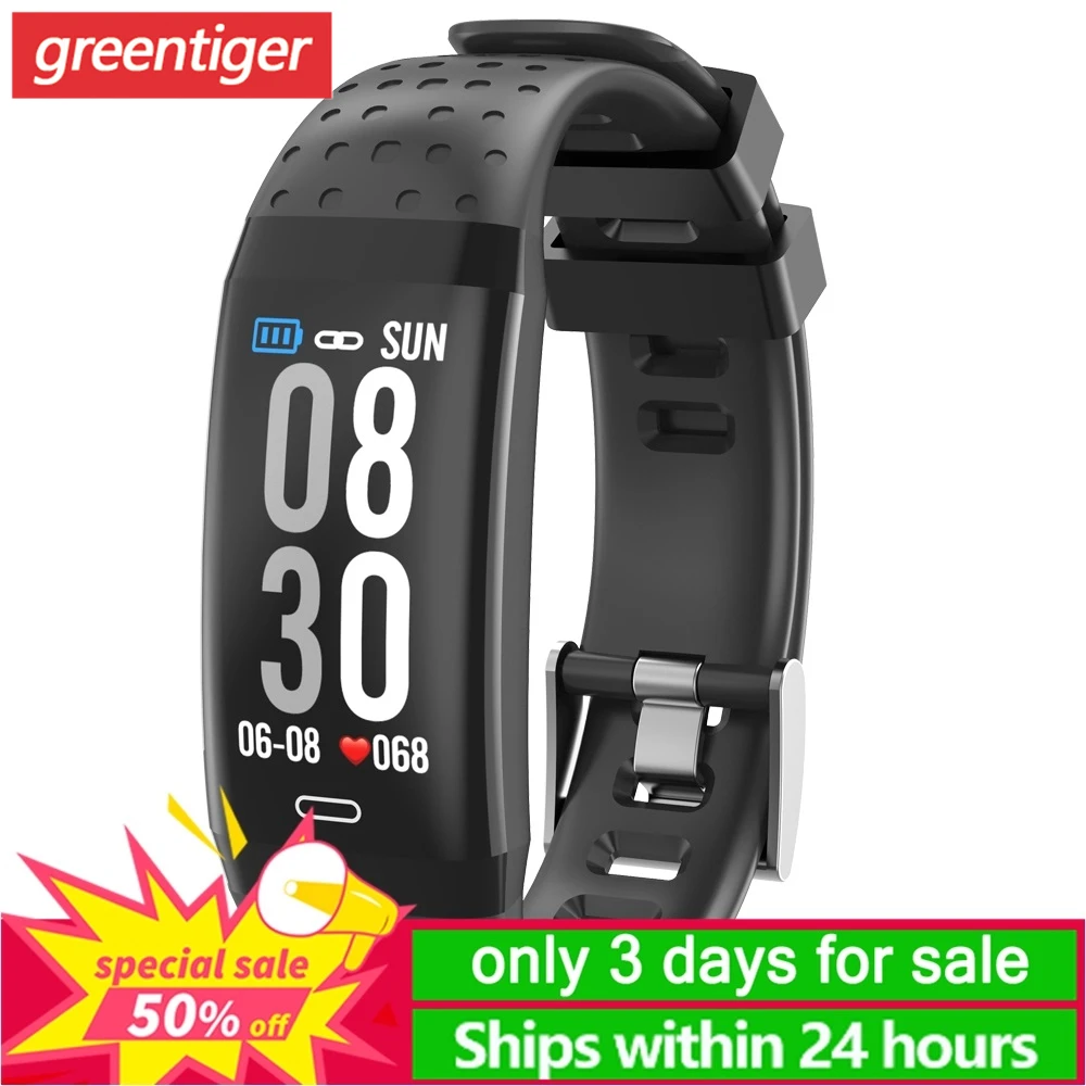 smart bracelet online