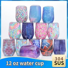 12 OZ eggshell cup 304 stainless steel red wine glass car insulation cup U-shaped big belly ice cup