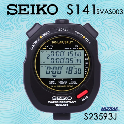 Seiko stopwatch SEIKO S056 S057 S061 S062 S141 S149 W073 timer