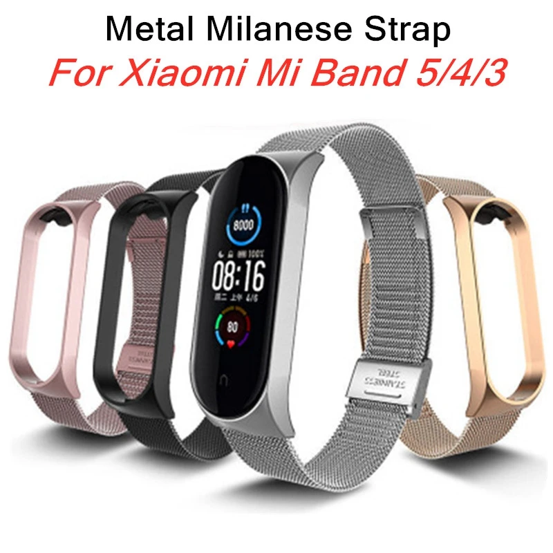 Металлическая Миланский ремешок для Xiaomi Mi band 6 5 4 3 браслет магнитный xiaomi