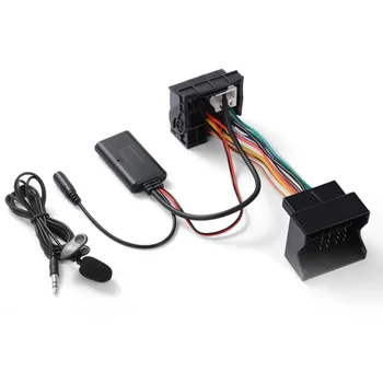 

With Microphone Adapter Connector For A3 8P RS3 A4 B7 Concert Chorus MA2264