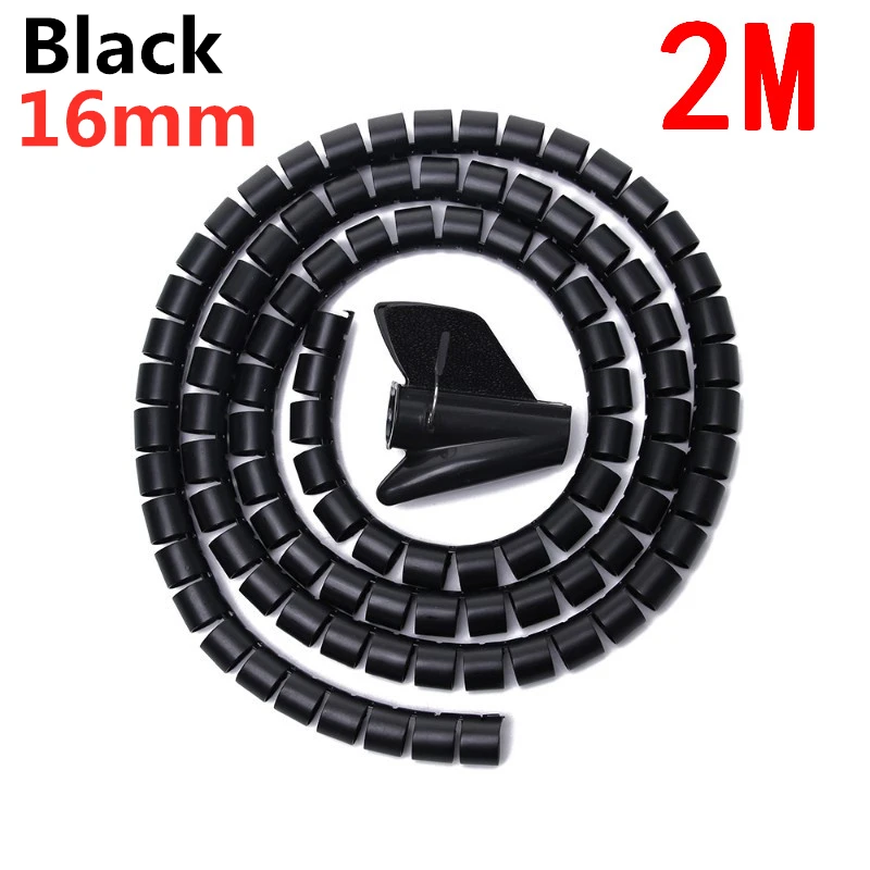 16mm 2M Black