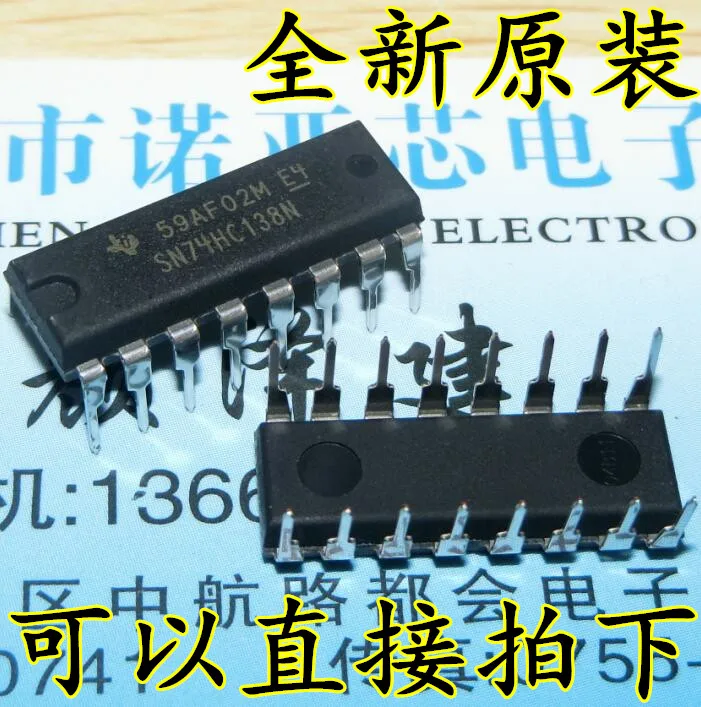 10 шт./лот аутентичный SN74HC138N 74HC138 DIP-16 декодер Sanba