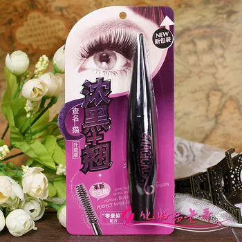 

Name Magic Cat's eye 6390 Mascara. Name Cat's Mascara