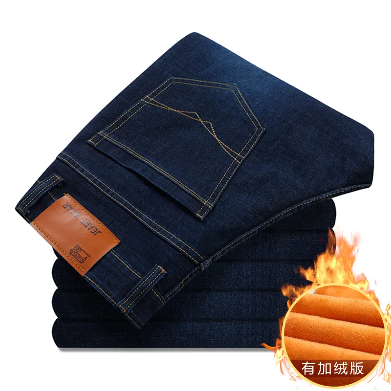 

2019 Spring And Autumn Hot Selling Thick-Men'S Wear New Style Business-Style Men's Trousers Men Straight Slim Jeans Long Pants