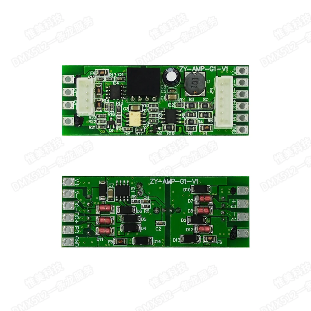 DMX512 Signal Isolation Relay Amplifier Code Writing Control Line