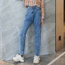 Fa2288-1, новинка, Осень-зима, женские модные повседневные джинсовые штаны с высокой талией, обтягивающие джинсы для женщин