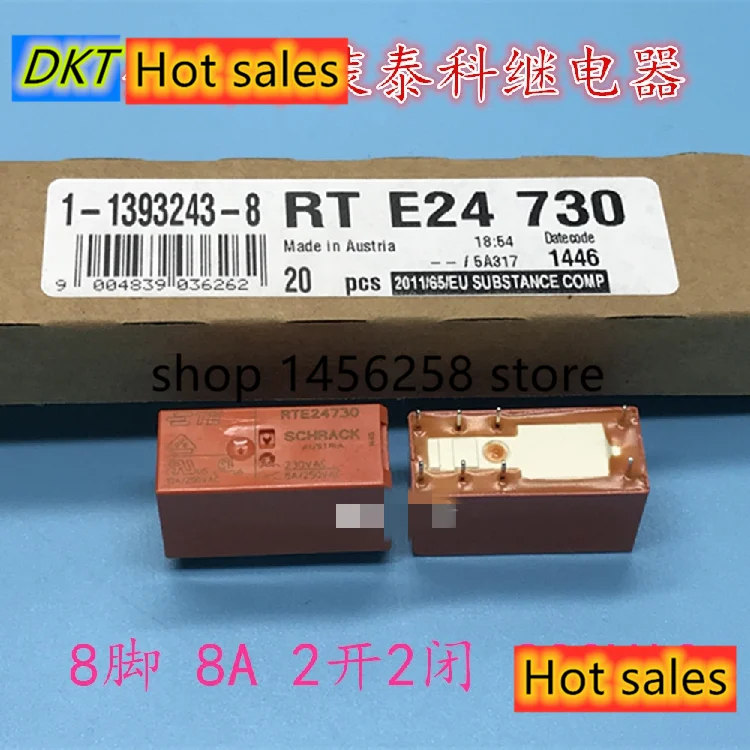RTE24730 230 В Reis kёnnen ersetzt erden EMI-2230AG2R-2-AC230V 8A | Мобильные телефоны и аксессуары