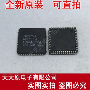 

Free shipping 10PCS/LOT ZNC492Q3 PLCC52