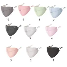 Унисекс зимний двухслойный теплый плюшевый рот маска вырез дышащий рот муфельная