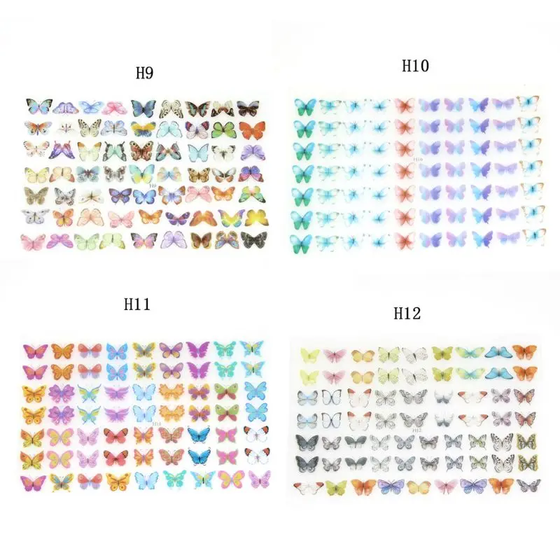 7HH1107289-C
