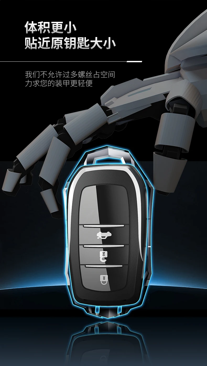 Accessori per portachiavi per auto in lega di zinco Cover per portachiavi proteggi per Toyota Prius Camry Corolla C-HR CHR RAV4 Prado 2018 - H0fccc123fed14594bf9bd3e4fbf749d5a