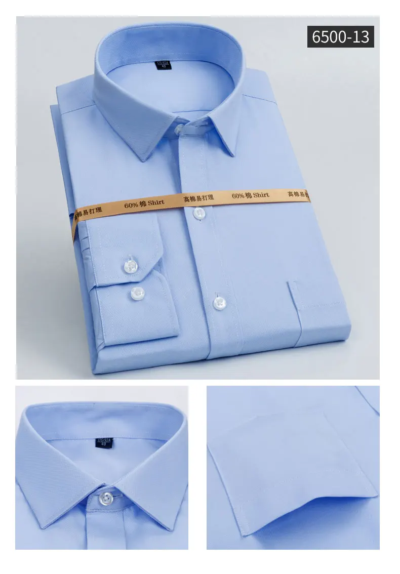 Деловая мужская деловая рубашка с длинным рукавом, 60% хлопок, простая в уходе, для офиса, для работы, вечерние, модные, высокое качество, мужская рубашка