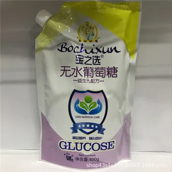 

Treasure Choice Glucose Powder Anhydrous Glucose Infant Children Elderly Glucose Powder 24 Hurbolism Cfda
