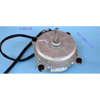 

60W DC176V-375V 1100rpm Brushless motor Built in driver Fan motor of indoor unit of air conditioner DR-9538-816