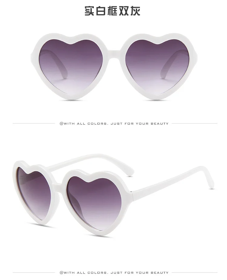 2021 Heart-shaped Children's Sunglasses Round Glitter Cartoon Love Baby Sunglasses Sunshade Glasses Sunglasses Trend purple sunglasses
