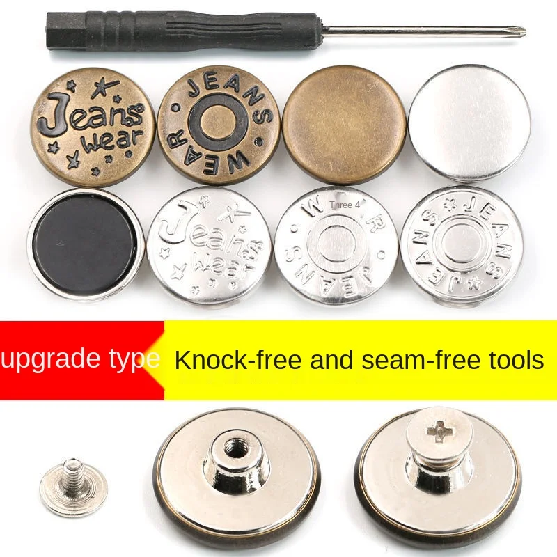 Brass Jeans Button, Tack Fasteners With Aluminum Back Pin for Clothing  Repairing, Denims, Jackets, Crafts Projects, Trousers 17mm 