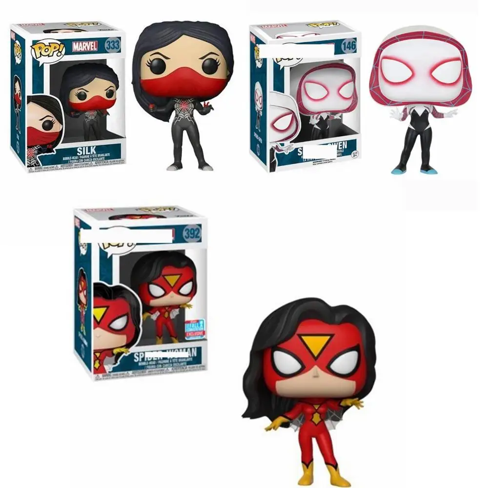 silk pop funko