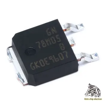 

20PCS/LOT new patch L78M05ABDT-TR TO-252-2 fixed chip linear regulator L78M05