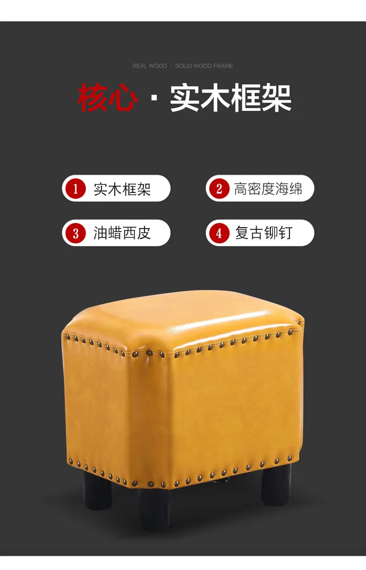Антикварный кожаный квадратный табурет бытовой диван модный креативный silla para maquillaje туалетный стул мебель скамейка