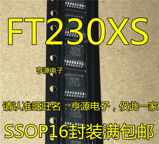 FT230XS-R FT230XS FT230XQ FT230 SSOP-16