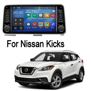 

Android 2 Din Auto Radio For Nissan Kicks 2014 2015 2016 2017 2018 2020 Car Multimedia Player GPS Navigation System Radio Stereo