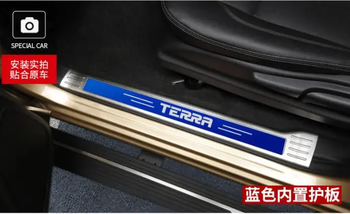 Добро пожаловать педаль подходит только для Nissan TERRA модификации, для TERRA Специальная нержавеющая сталь Добро пожаловать педаль украшения