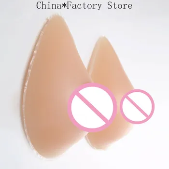 

1 Pair Silicone Breast Form Nipple Cover Simulation Areola Adhasive Protect Privacy Cup Bra Artificial Fake Realistic Soft Boobs