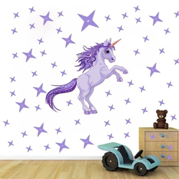 

Fantasy starry sky unicorn wall sticker, home decoration, environmentally friendly PVC paper wall stickers for kids rooms