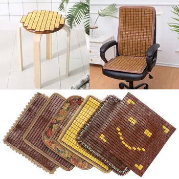 

Summer Car Office Home Bamboo Breathable Cool Sofa Chair Seat Mat Pad seat Cushion