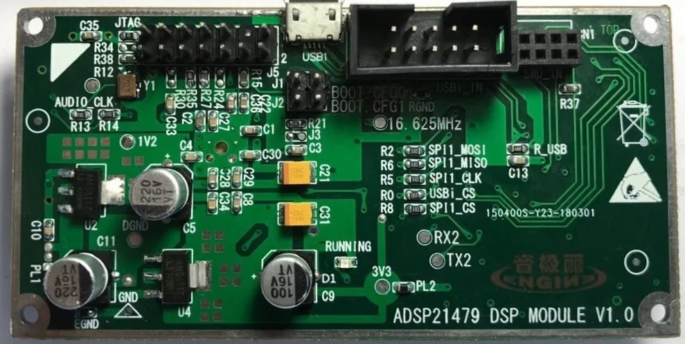

ADSP21479_Low Power SHARC_DSP Module Board