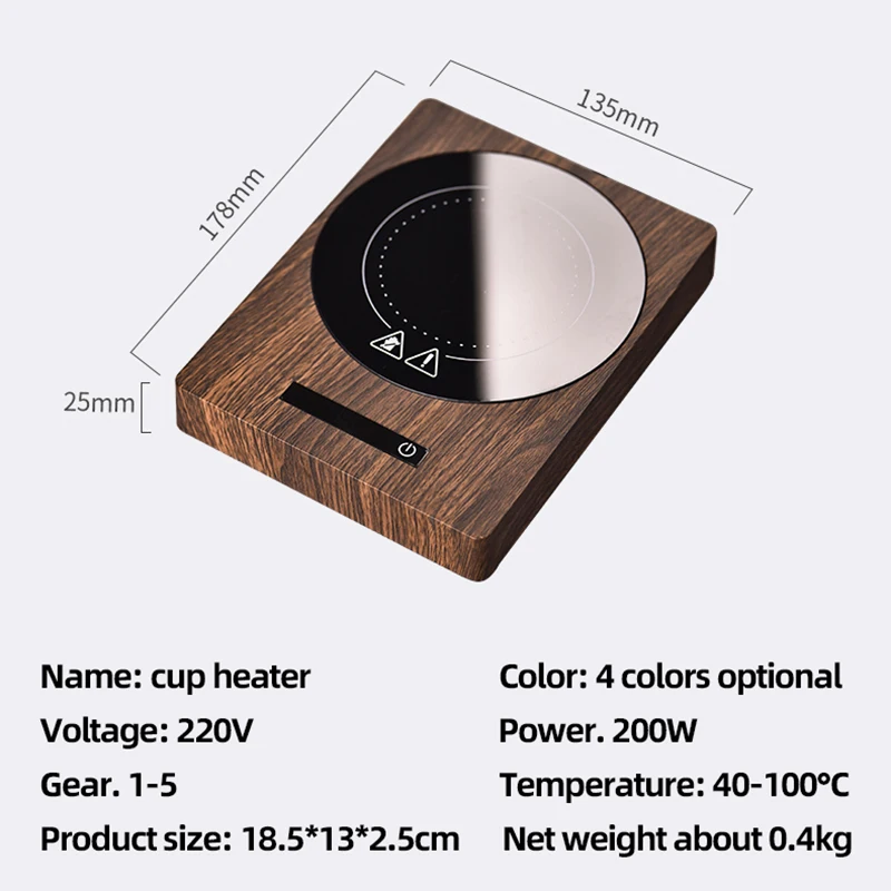 100&deg;C Cup Heater Mug Warmer Hot Tea Makers Automatic Warmer Coaster 5 Gear Temperature Cup Heaters Coffee Milk Tea Heating Pad