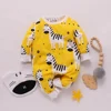 Boys' Baby Clothing