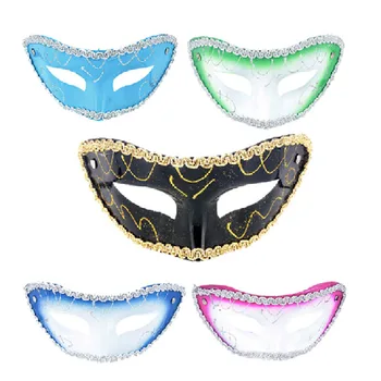 

5pcs Flat - edged Face Masking Masks Half Face Mask Venetian Mask