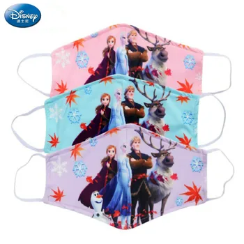 

Disney Princess Frozen children's face shield breathable face shield children's sun protection cartoon printed face shield