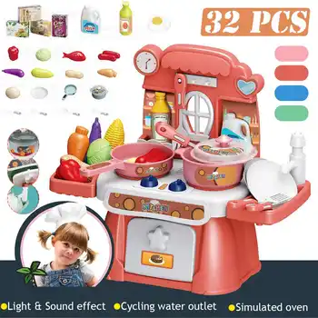 

32Pcs Simulation Kids Kitchen Toy Light Music Spray Water Dinnerware Pretend Play Cute Kitchen Cooking Table Set Children's Gift