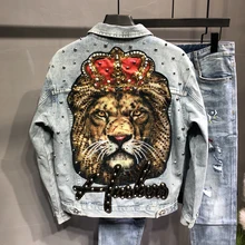 Куртка женская осень Новая женская трендовая джинсовая одежда с вышивкой льва мужская Тонкая джинсовая куртка