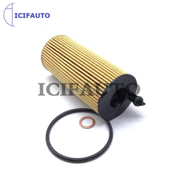 

11428575211 8575212 Engine Oil Filter Kit For BMW Series 1 2 3 4 5 7 X3 X4 Z4 X5 F20 F22 F30 F32 F10 F25 F15 F82 F36 2.0 Engine