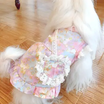 

Starry sky horse horse lace cotton skirt thin pet milk dog dog cat clothes spring and summer teddy dog clothes