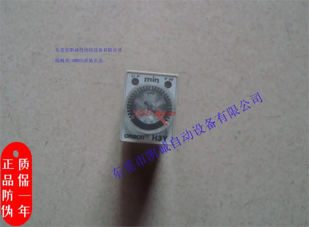 

Оригинальный пятно H3Y-2 DC24V 3 м новый бренд твердотельный таймер