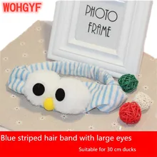 30 см Lalafanfan Kawaii кафе желтая утка аксессуары для одежды рюкзак очки аксессуары